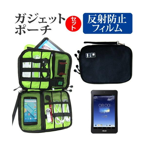 ASUS MeMO Pad HD7 ME173 ˖h~ mOA t ی tB  ANZT[ P[X Zbg P[X Jo[ ݊i