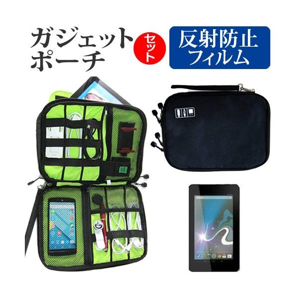 HP Slate7 4600 E0P95AA#ABJ ˖h~ mOA t ی tB  ANZT[ P[X Zbg P[X Jo[ ݊i