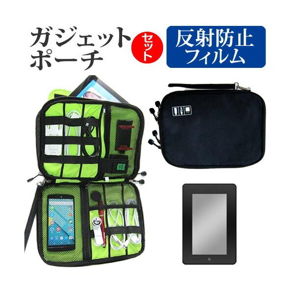 LGGNgjNX G Pad 8.3 ˖h~ mOA t ی tB  ANZT[ P[X Zbg P[X Jo[ ݊i