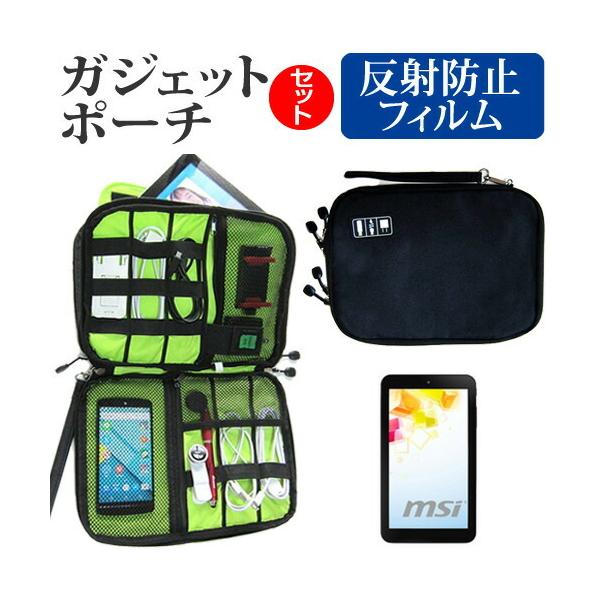 MSI Primo 73 ˖h~ mOA t ی tB  ANZT[ P[X Zbg P[X Jo[ ݊i