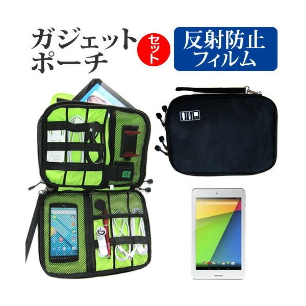 TruLuX TLX-TAB7W ˖h~ mOA t ی tB  ANZT[ P[X Zbg P[X Jo[ ݊i