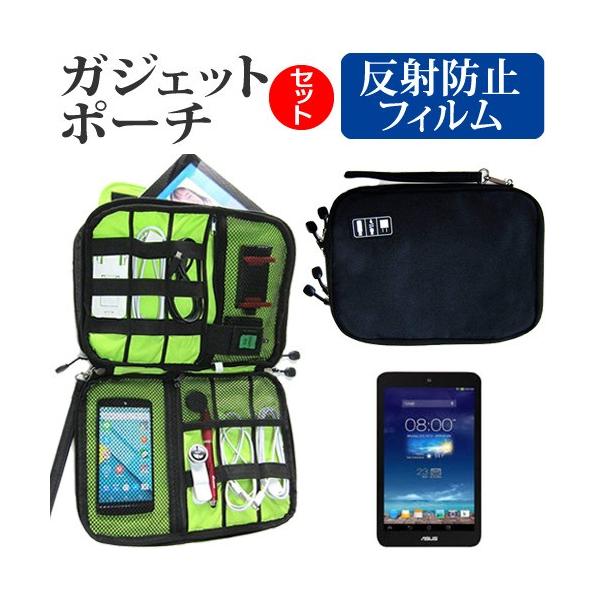 ASUS MeMO Pad 8 ME180 ˖h~ mOA t ی tB  ANZT[ P[X Zbg P[X Jo[ ݊i