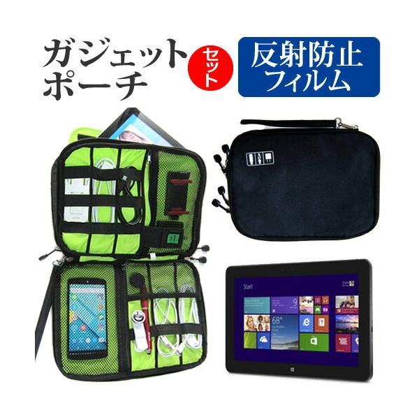 Lenovo ThinkPad 8 ˖h~ mOA t ی tB  ANZT[ P[X Zbg P[X Jo[ ݊i