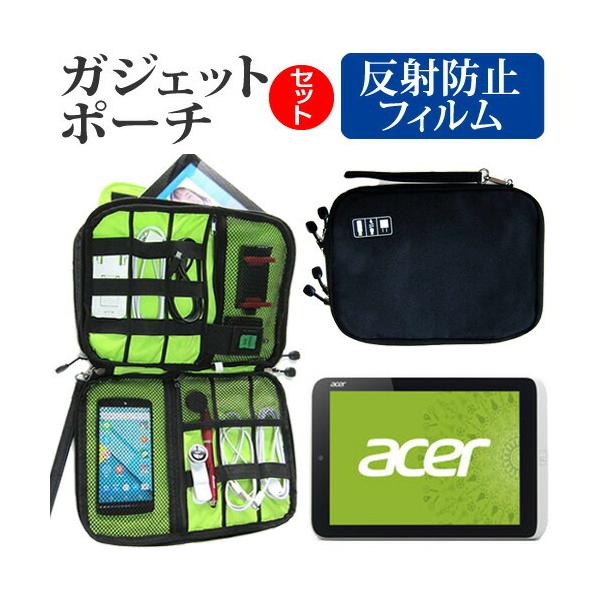 Acer ICONIA W3-810/FP ˖h~ mOA t ی tB  ANZT[ P[X Zbg P[X Jo[ ݊i