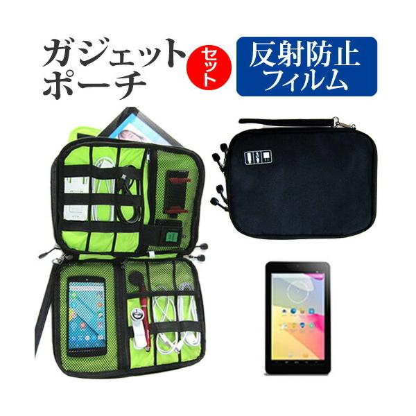 Geanee ADP-706 ˖h~ mOA t ی tB  ANZT[ P[X Zbg P[X Jo[ ݊i