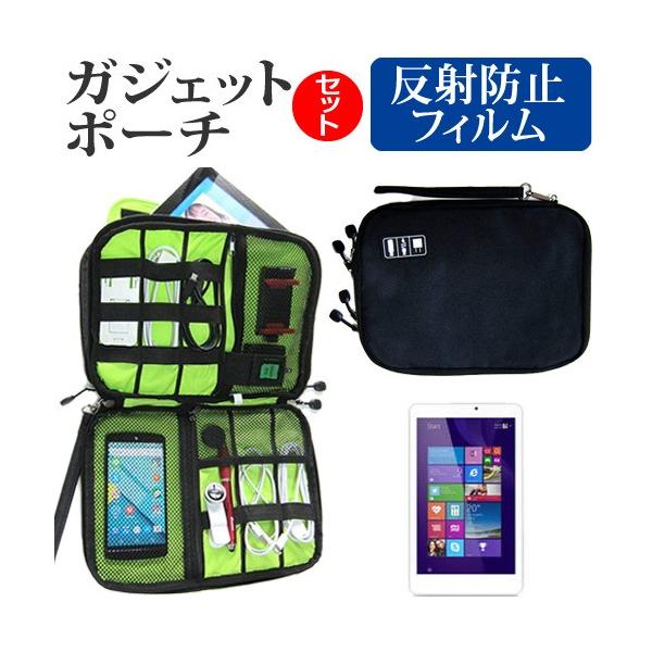  dynabook Tab S38/W3M PS38-W3MNXGW3-K ˖h~ mOA t ی tB  ANZT[ P[X Zbg P[X Jo[ ݊i