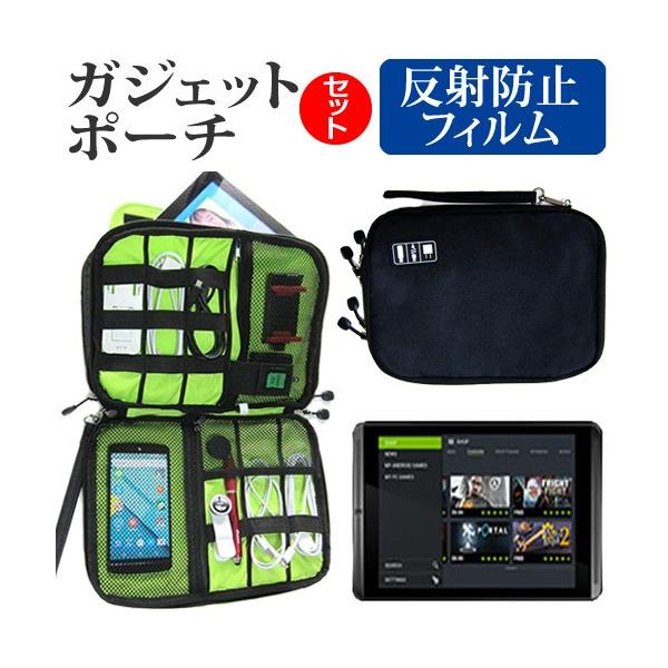 NVIDIA SHIELD TABLET ˖h~ mOA t ی tB  ANZT[ P[X Zbg P[X Jo[ ݊i