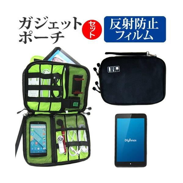 hXp Diginnos DG-D08IW ˖h~ mOA t ی tB  ANZT[ P[X Zbg P[X Jo[ ݊i