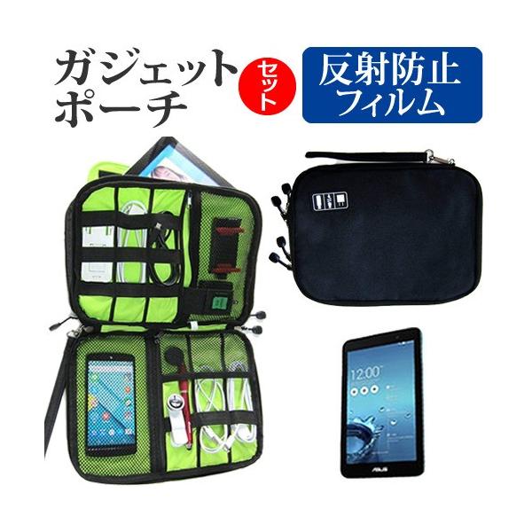 ASUS MeMO Pad 8 ME581C ˖h~ mOA t ی tB  ANZT[ P[X Zbg P[X Jo[ ݊i