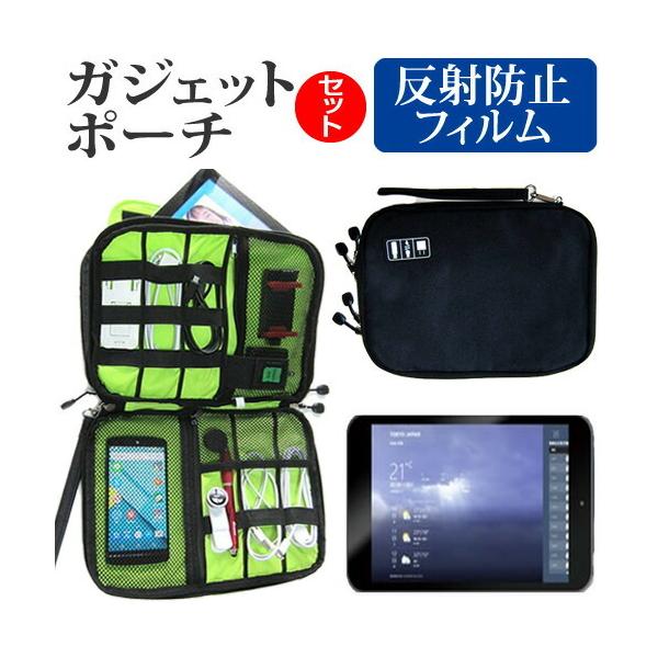 Geanee WDP-71 ˖h~ mOA t ی tB  ANZT[ P[X Zbg P[X Jo[ ݊i