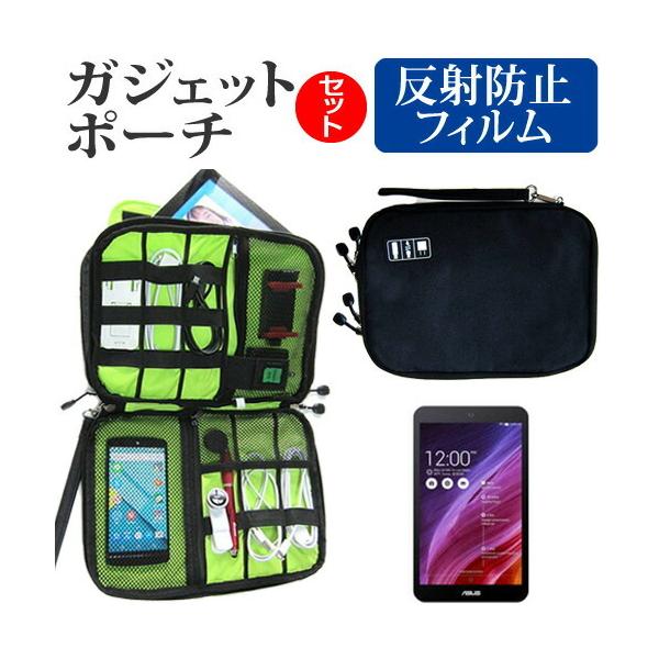 ASUS Fonepad 7 FE170CG ˖h~ mOA t ی tB  ANZT[ P[X Zbg P[X Jo[ ݊i