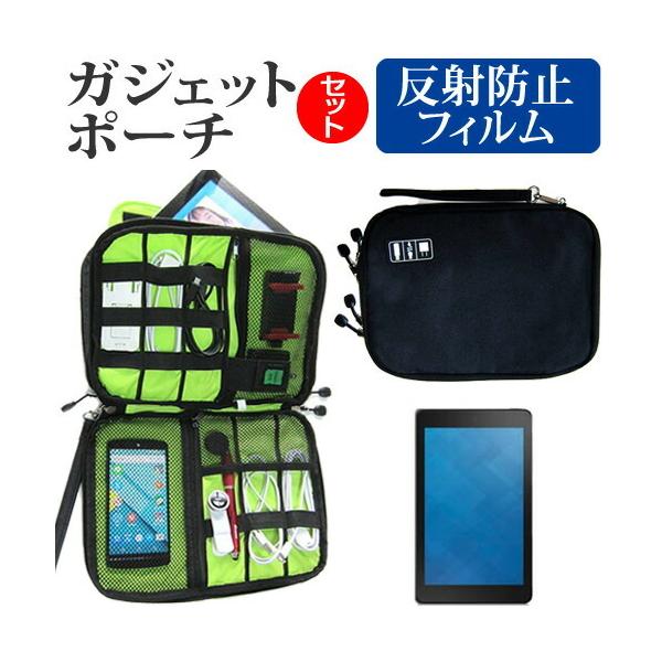 Dell Venue 8 7000 ˖h~ mOA t ی tB  ANZT[ P[X Zbg P[X Jo[ ݊i