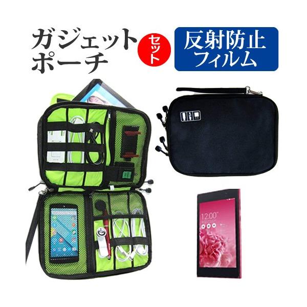 ASUS MeMO Pad 7 ME572C ˖h~ mOA t ی tB  ANZT[ P[X Zbg P[X Jo[ ݊i