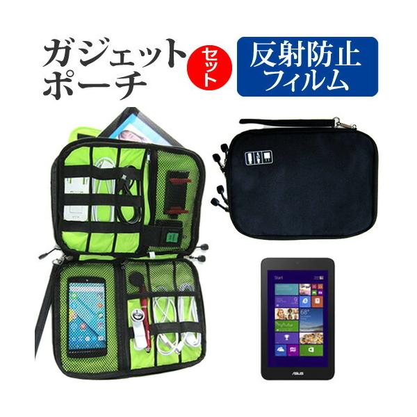 ASUS VivoTab Note 8 R80TA-3740S ˖h~ mOA t ی tB  ANZT[ P[X Zbg P[X Jo[ ݊i