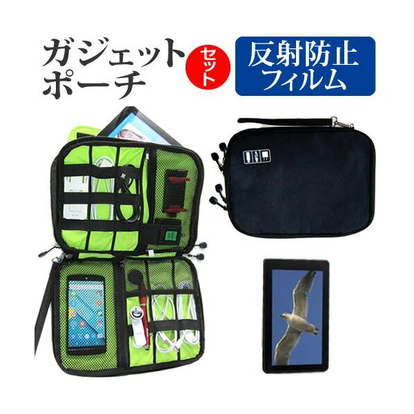 BLUEDOT BNT-710 ˖h~ mOA t ی tB  ANZT[ P[X Zbg P[X Jo[ ݊i