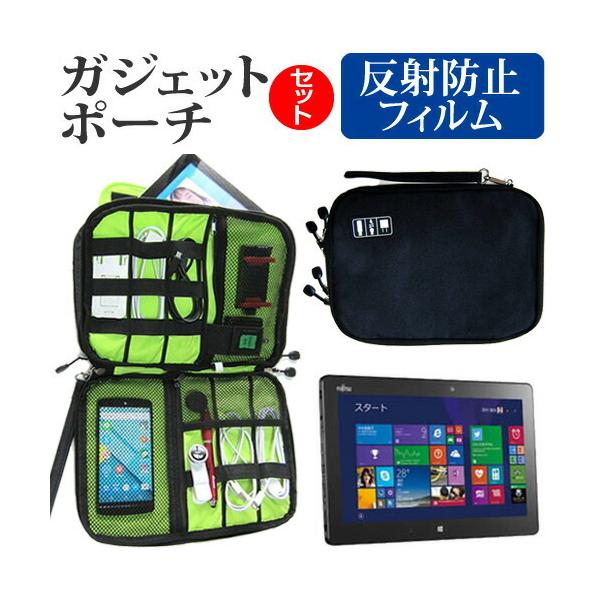 IIYAMA 8P1150T-AT-FEM ˖h~ mOA t ی tB  ANZT[ P[X Zbg P[X Jo[ ݊i