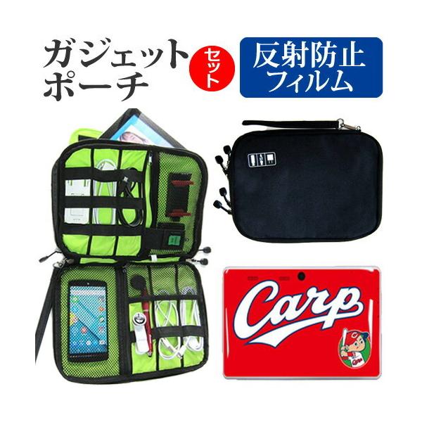 p\RH[ LmJ[v 8C`^ubg ˖h~ mOA t ی tB  ANZT[ P[X Zbg P[X Jo[ ݊i