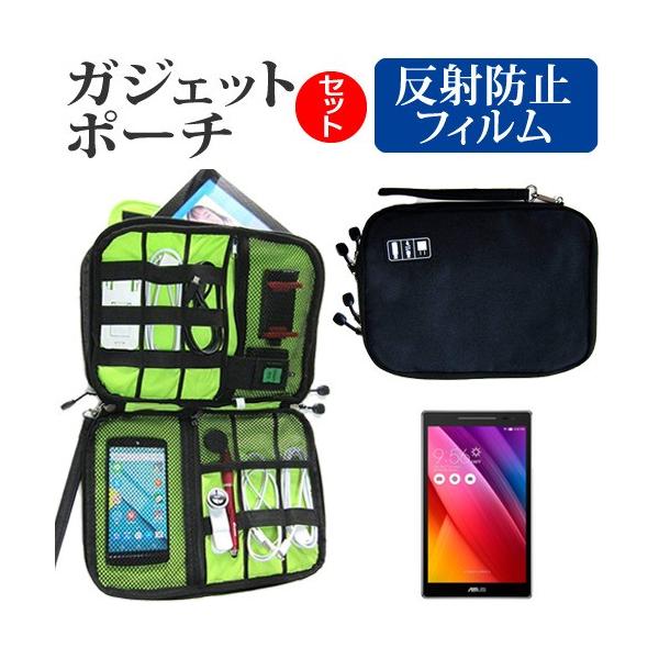 ASUS ZenPad S 8.0 Z580CA ˖h~ mOA t ی tB  ANZT[ P[X Zbg P[X Jo[ ݊i