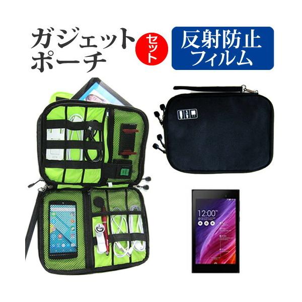 B&amp;Sp[gi[Y zICHI AWOS-0701 ˖h~ mOA t ی tB  ANZT[ P[X Zbg P[X Jo[ ݊i