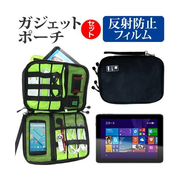 Geanee WDP-081-32G-10BT ˖h~ mOA t ی tB  ANZT[ P[X Zbg P[X Jo[ ݊i