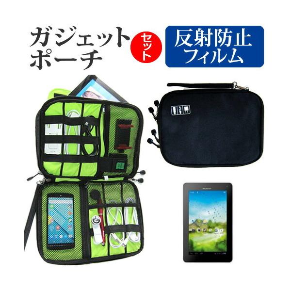 Huawei MediaPad 7 Vogue ˖h~ mOA t ی tB  ANZT[ P[X Zbg P[X Jo[ ݊i