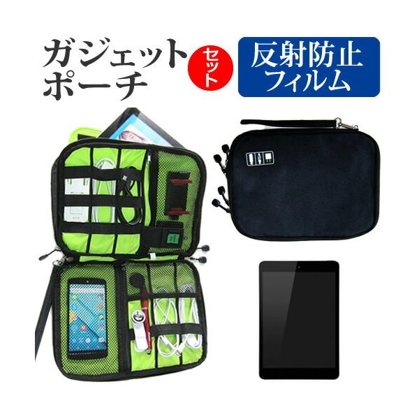 nCZX Sero 8 pro F5281 ˖h~ mOA t ی tB  ANZT[ P[X Zbg P[X Jo[ ݊i