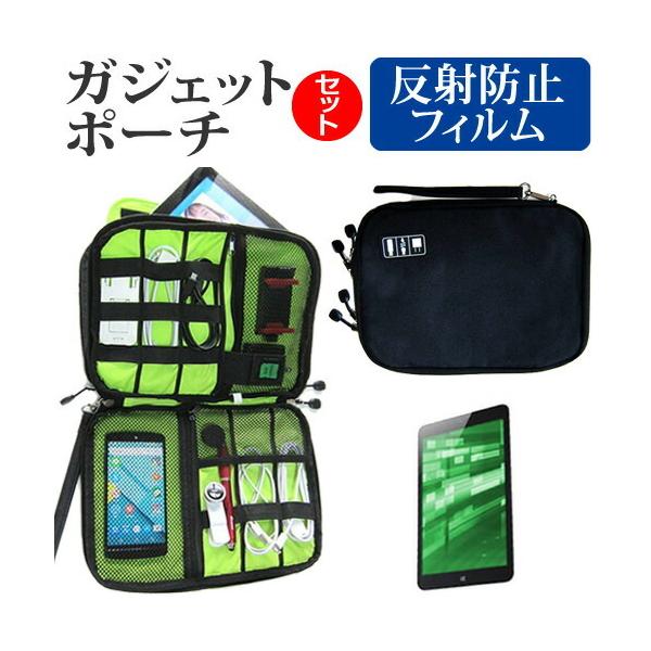 EPSON DIRECT Endeavor TB01S ˖h~ mOA t ی tB  ANZT[ P[X Zbg P[X Jo[ ݊i