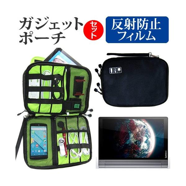 Lenovo YOGA Tab 3 8 ˖h~ mOA t ی tB  ANZT[ P[X Zbg P[X Jo[ ݊i