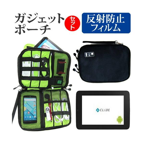 ebNECh CLIDE 8 TVE818i ˖h~ mOA t ی tB  ANZT[ P[X Zbg P[X Jo[ ݊i