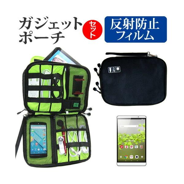 Huawei dtab Compact d-02H docomo ˖h~ mOA t ی tB  ANZT[ P[X Zbg P[X Jo[ ݊i