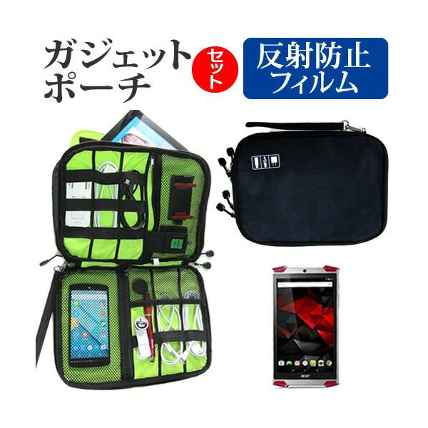 Acer Predator 8 GT-810 ˖h~ mOA t ی tB  ANZT[ P[X Zbg P[X Jo[ ݊i