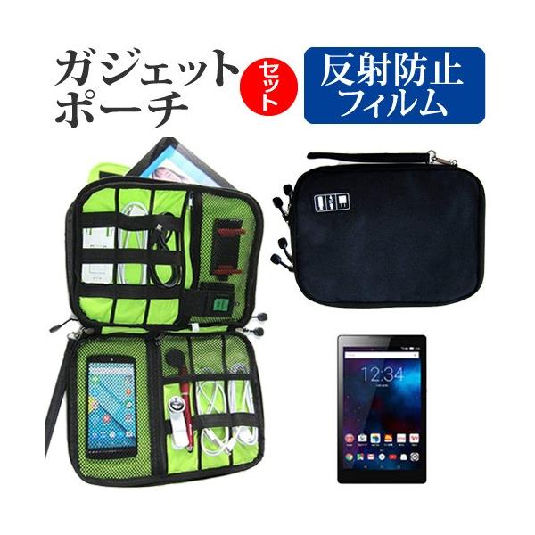 Lenovo TAB2 501LV CoC ˖h~ mOA t ی tB  ANZT[ P[X Zbg P[X Jo[ ݊i