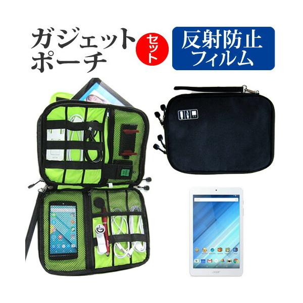 Acer Iconia One 8 B1-850 ˖h~ mOA t ی tB  ANZT[ P[X Zbg P[X Jo[ ݊i