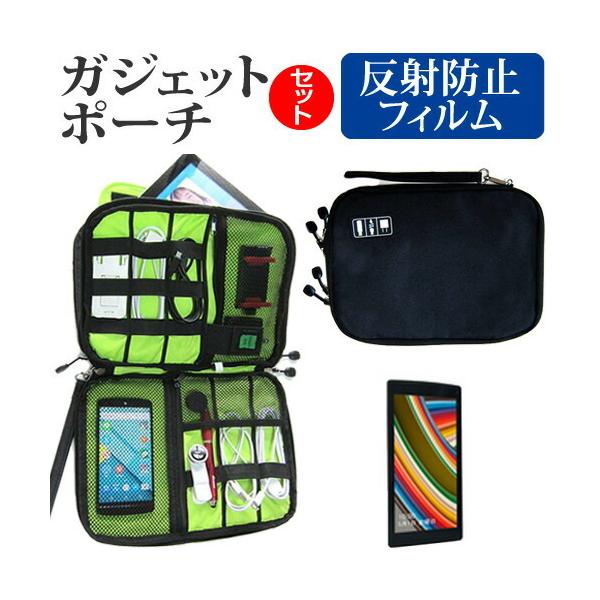 TJC StarQ Pad W01J ˖h~ mOA t ی tB  ANZT[ P[X Zbg P[X Jo[ ݊i