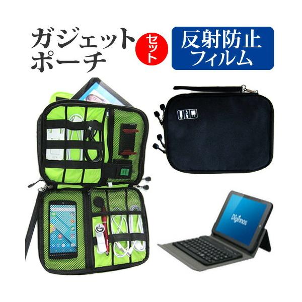 hXp Diginnos DG-D08IW2 ˖h~ mOA t ی tB  ANZT[ P[X Zbg P[X Jo[ ݊i