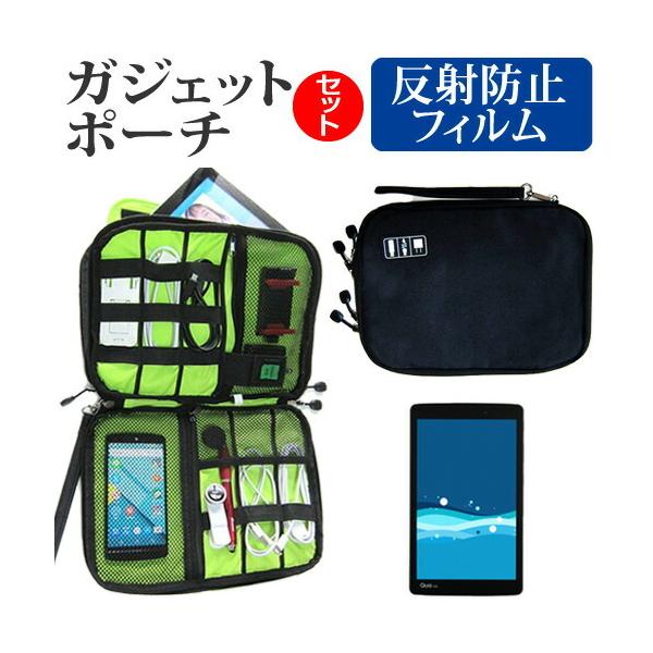 LGGNgjNX Qua tab PX au ˖h~ mOA t ی tB  ANZT[ P[X Zbg P[X Jo[ ݊i