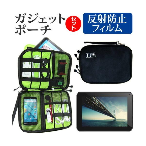 COBY MID7029B ˖h~ mOA t ی tB  ANZT[ P[X Zbg P[X Jo[ ݊i