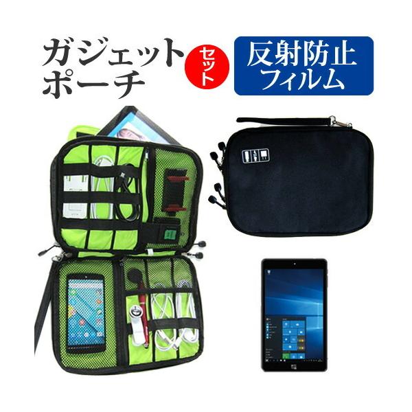 KEIAN WiZ KBM85-B ˖h~ mOA t ی tB  ANZT[ P[X Zbg P[X Jo[ ݊i