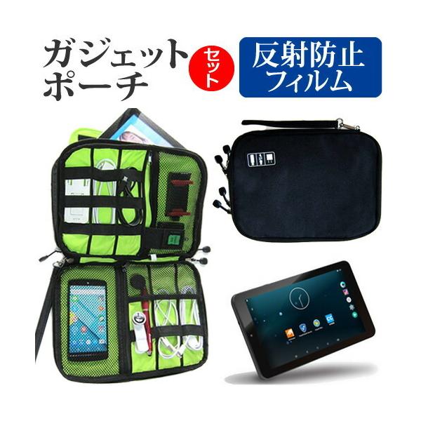 Geanee ADP-711 ˖h~ mOA t ی tB  ANZT[ P[X Zbg P[X Jo[ ݊i