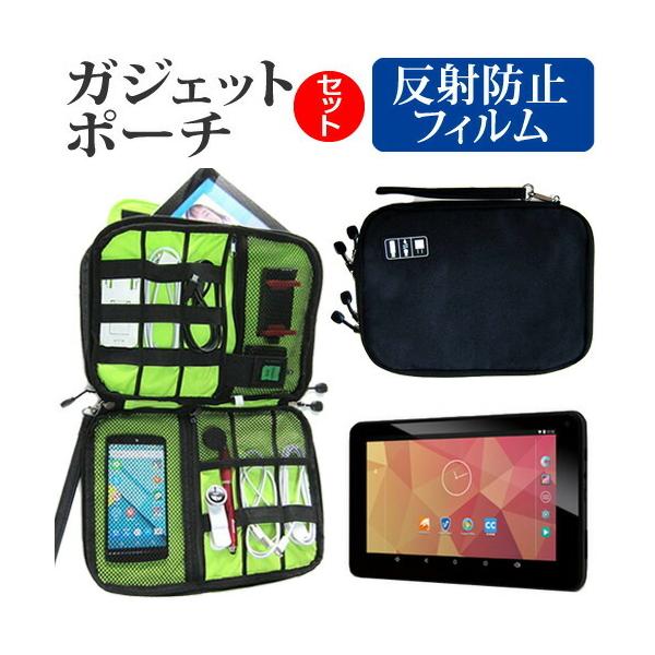 Geanee ADP-736 ˖h~ mOA t ی tB  ANZT[ P[X Zbg P[X Jo[ ݊i