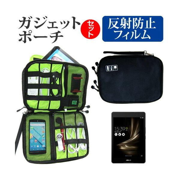 ASUS ZenPad 3 8.0 Z581KL ˖h~ mOA t ی tB  ANZT[ P[X Zbg P[X Jo[ ݊i