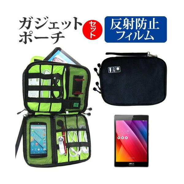 ASUS ZenPad S 8.0 Z580CA ˖h~ mOA t ی tB  ANZT[ P[X Zbg P[X Jo[ ݊i