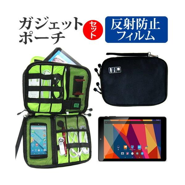 Geanee ADP-802 ˖h~ mOA t ی tB  ANZT[ P[X Zbg P[X Jo[ ݊i