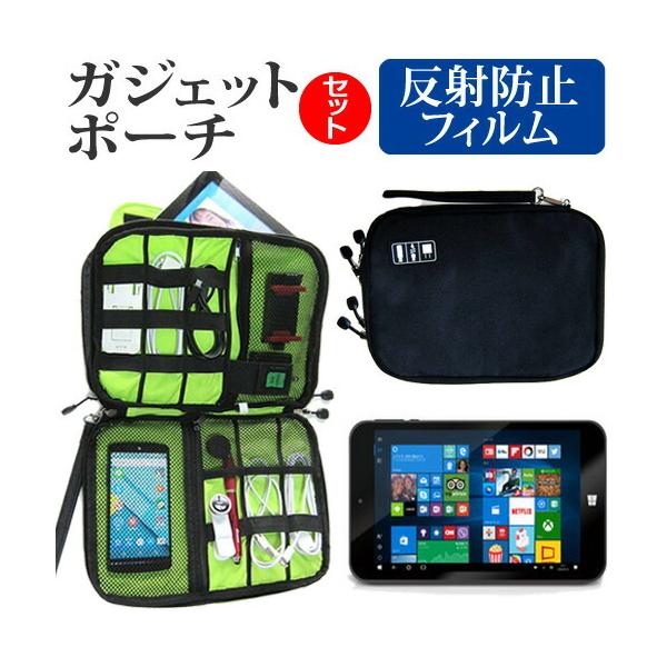 Geanee WDP-074-1G16G-10BT ˖h~ mOA t ی tB  ANZT[ P[X Zbg P[X Jo[ ݊i