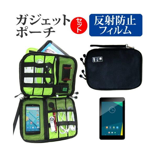 Geanee ADP-738 ˖h~ mOA t ی tB  ANZT[ P[X Zbg P[X Jo[ ݊i