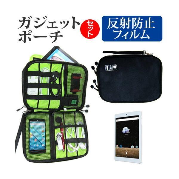 BLUEDOT BNT-791W 1G ˖h~ mOA t ی tB  ANZT[ P[X Zbg P[X Jo[ ݊i