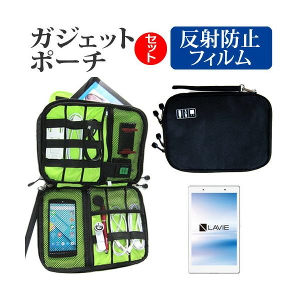 NEC LAVIE Tab E TE508/HA ˖h~ mOA t ی tB  ANZT[ P[X Zbg P[X Jo[ ی tB ݊i