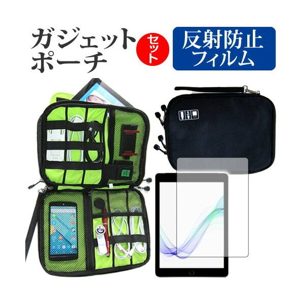 Lenovo TAB4 8 Plus  8C` @Ŏg ˖h~ mOA t ی tB  ANZT[ P[X Zbg P[X Jo[ ی tB ݊i