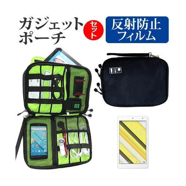 Z Qua tab QZ8 au  8C` @Ŏg ˖h~ mOA t ی tB  ANZT[ P[X Zbg P[X Jo[ ی tB ݊i