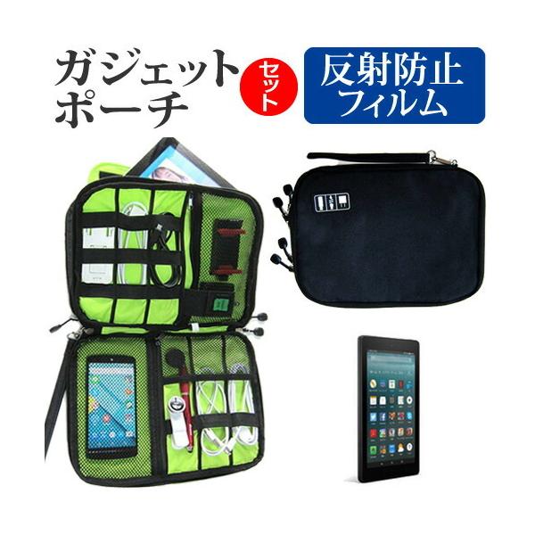 Amazon Fire 7 2017N (7C`) @Ŏg ˖h~ t ی tB  ANZT[ P[X Zbg P[X Jo[ ی tB ݊i